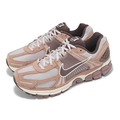 Nike Zoom Vomero 5