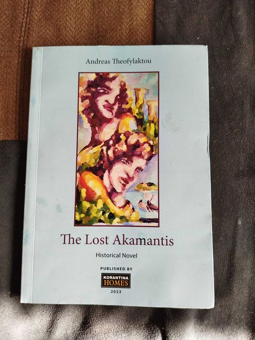 Художественные книги на английском