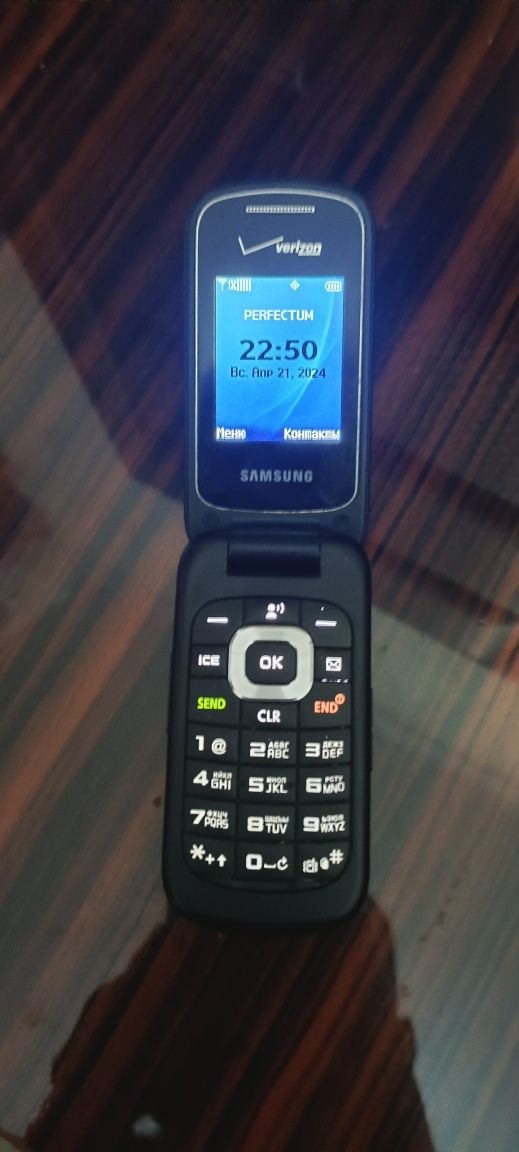 Samsung Gusto 3 perfectum