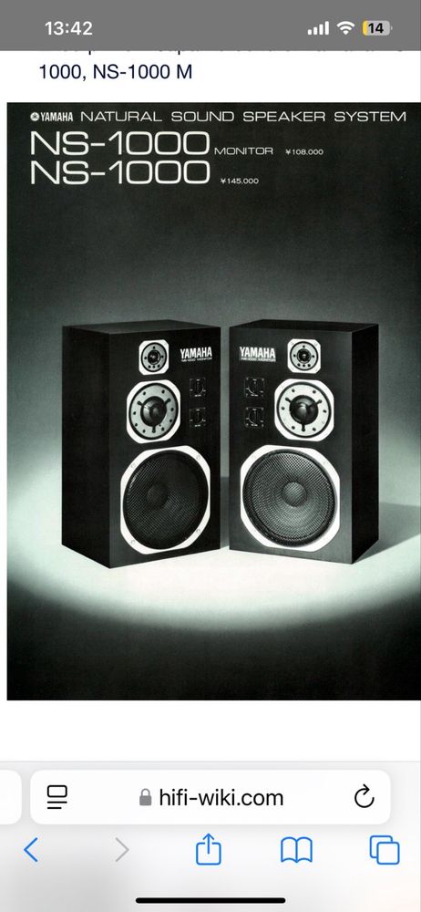 Yamaha ns-1000m MONITOR Легендарният студиен монитор