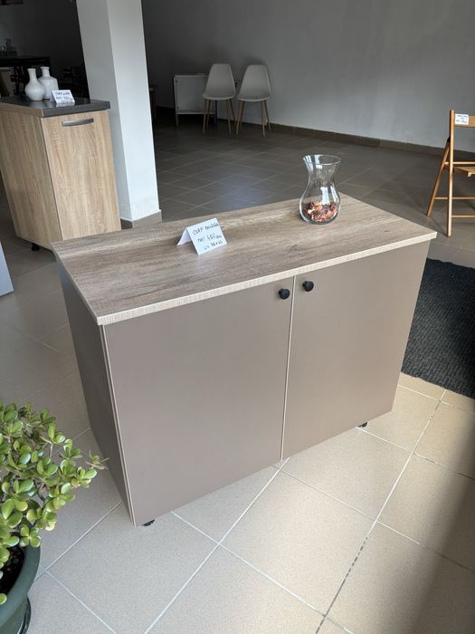 Corp cu 2 usi 97 x 75 x 44 cm