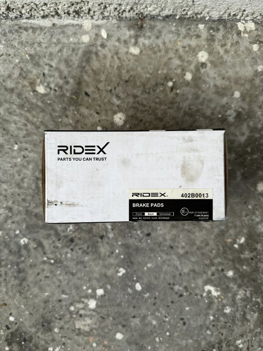 Задни накладки (Спирачно феродо) BMW (E30,E36,E46,E28,E32,E34)