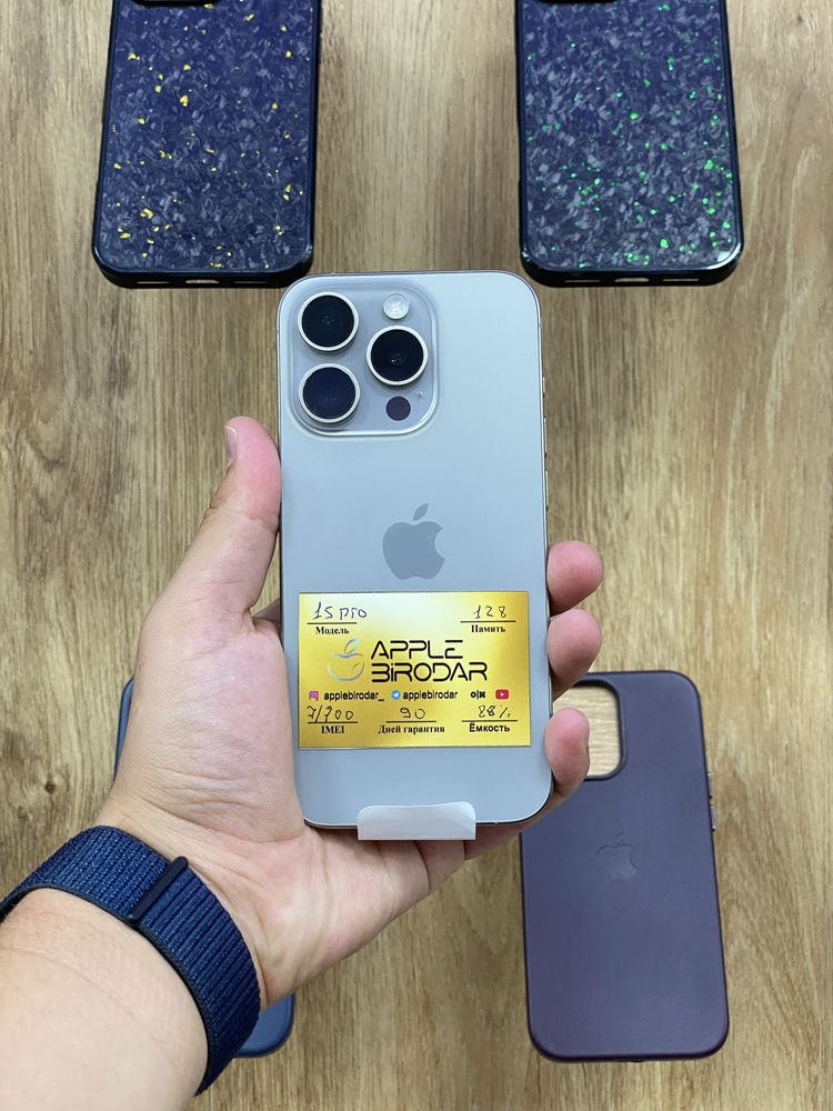 Iphone 15 pro 128 gb