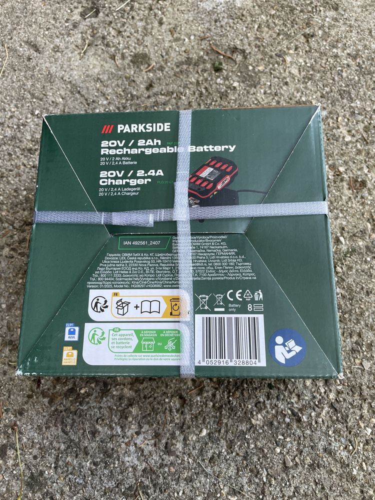 Parkside Батерия PAP 20 B1 и зарядно PLG 20 C1
