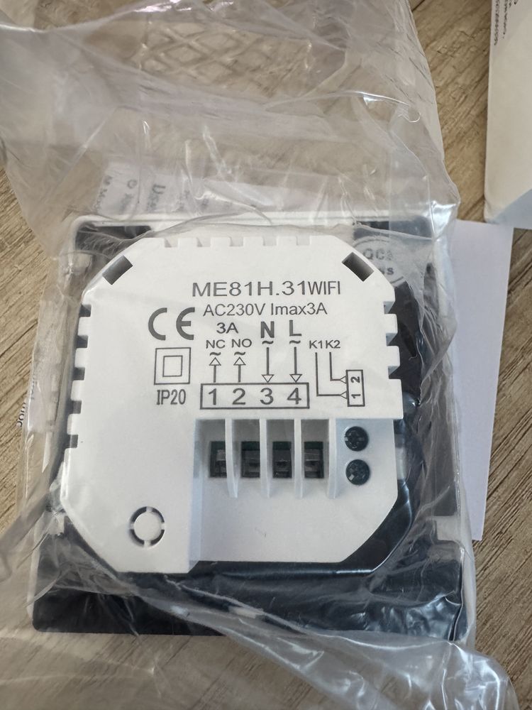 AVATTO Tuya WiFi Smart Thermostat умен термостат подово