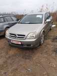 Motor 2.2 benzina opel vectra c