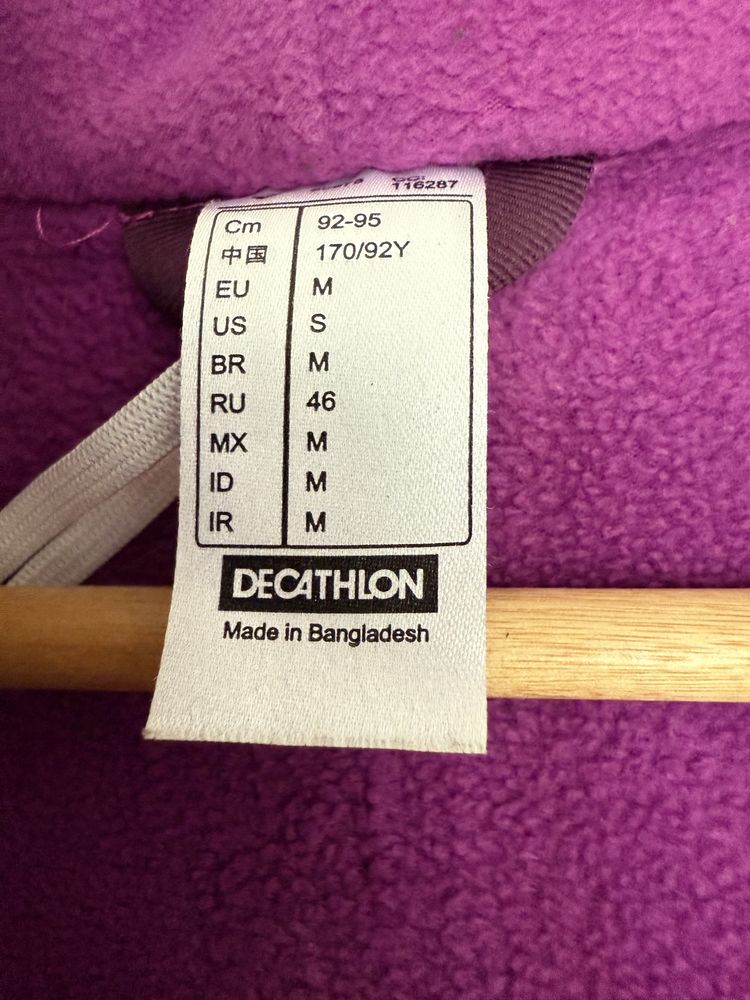 Яке/дъждобран Dechatlon