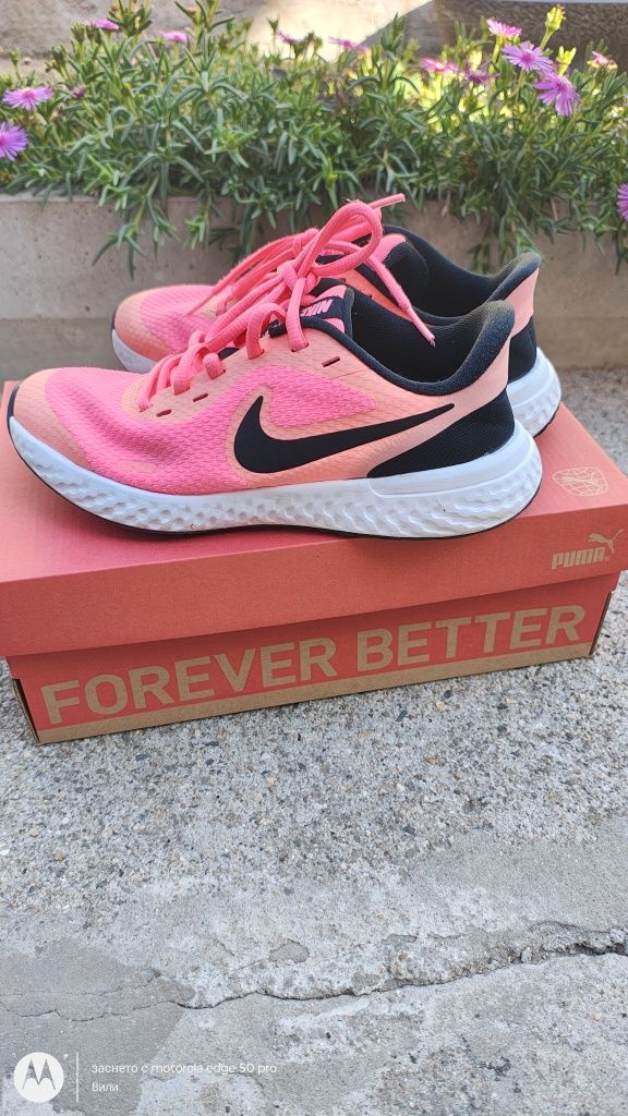 Детски маратонки Nike