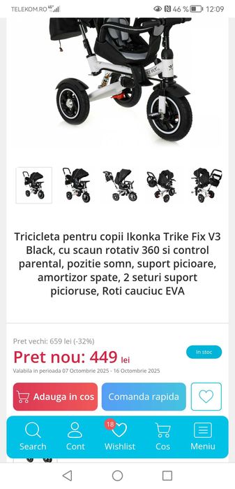 Vând tricicleta pentru copii.