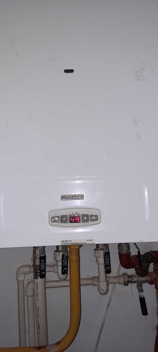Продам газовый котёл Protherm Pantera 28kvt в хорошем состоянии