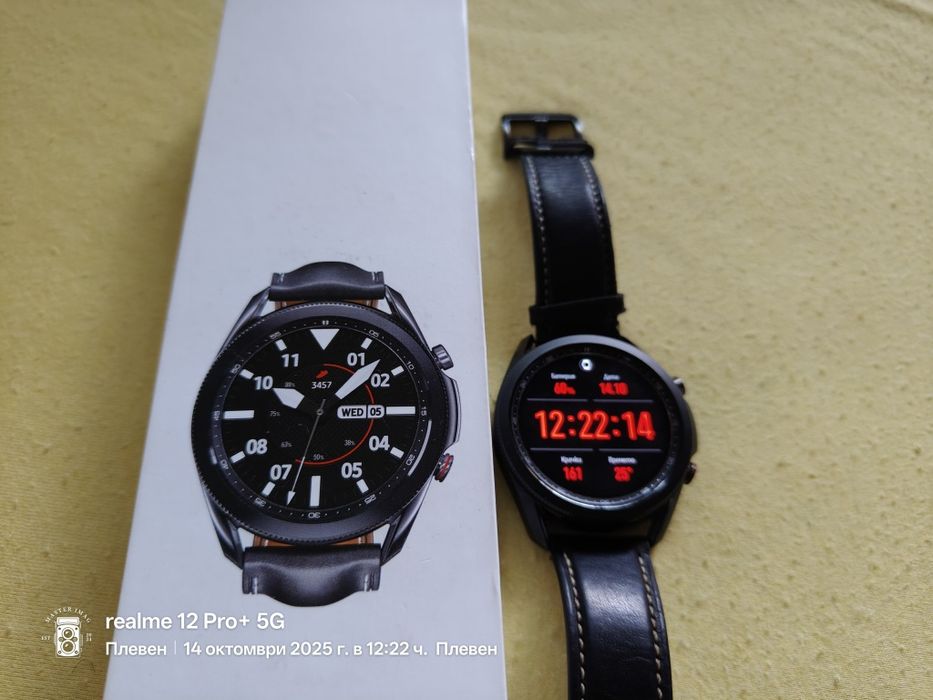 Samsung Galaxy Watch 3 45MM LTE