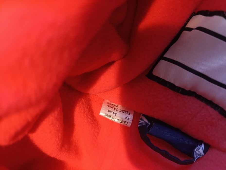 Космонавт 104 см