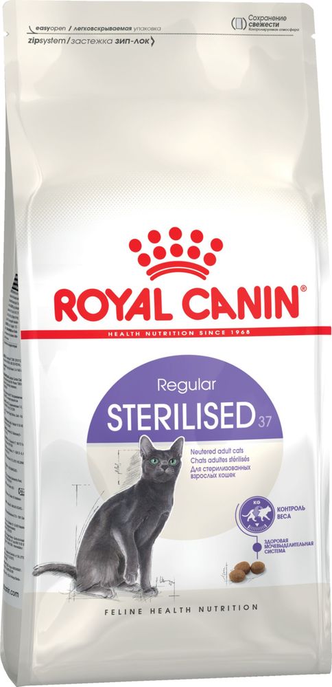 Корм для стерилизованных кошек Royal Canin 10 кг