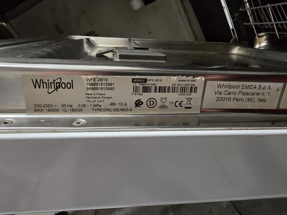 Съдомиялна Whirlpool