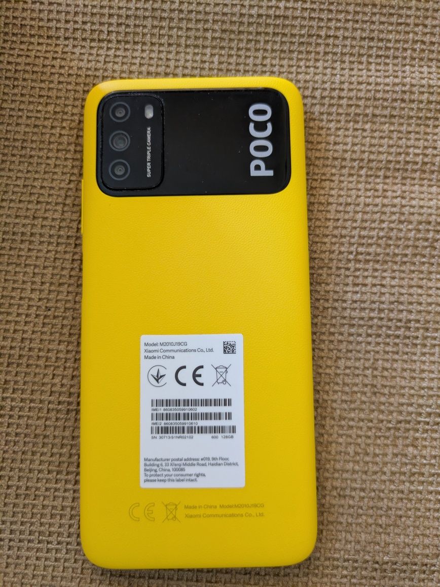 Xiaomi Poco M3 POCO Yellow телефон
