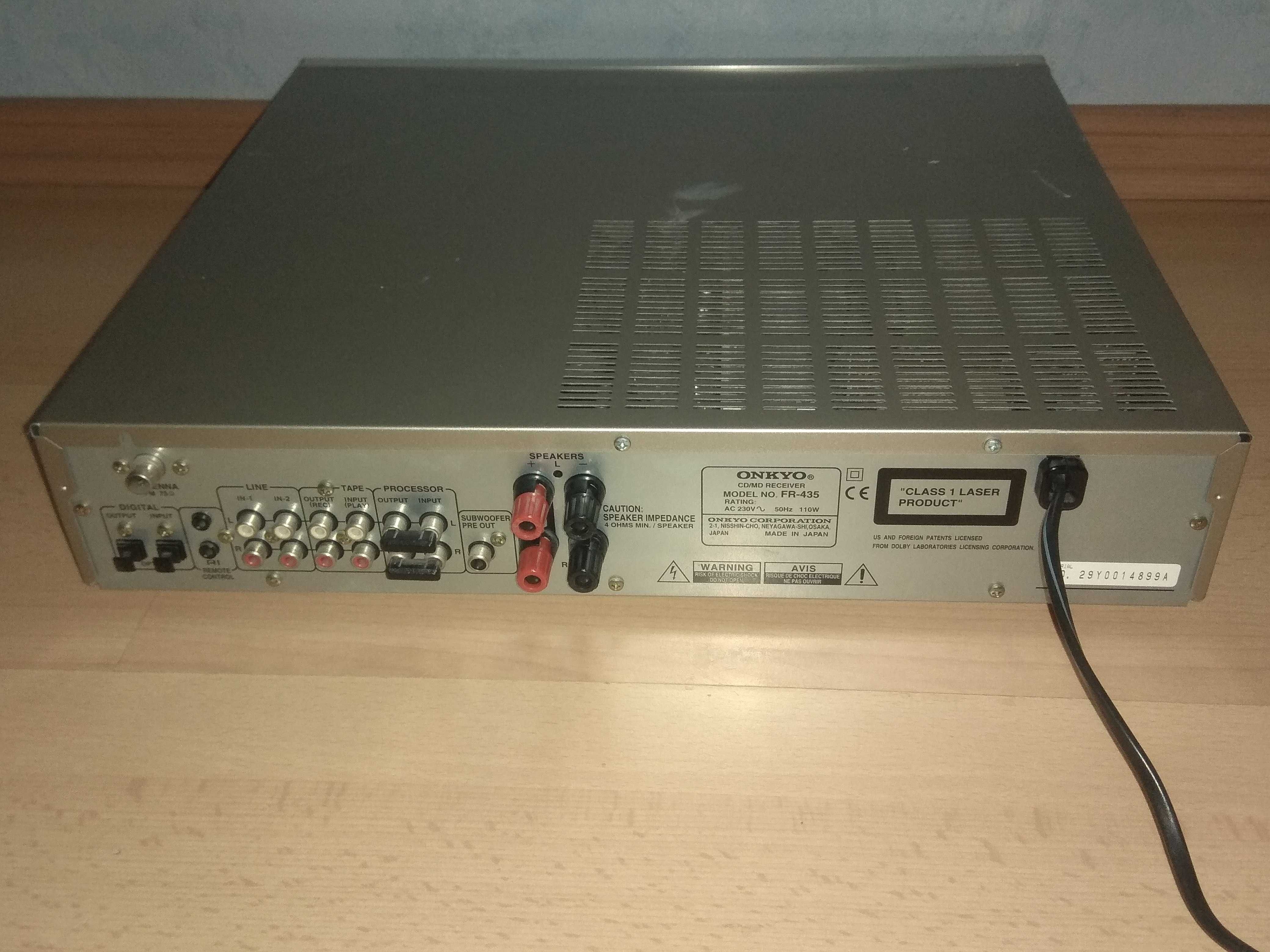 CD/MD ресивър Onkyo FR-435