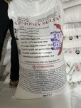 Сульфат Амонний сотилади
