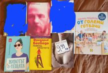 Книги в отлично състояние по 5 лева
