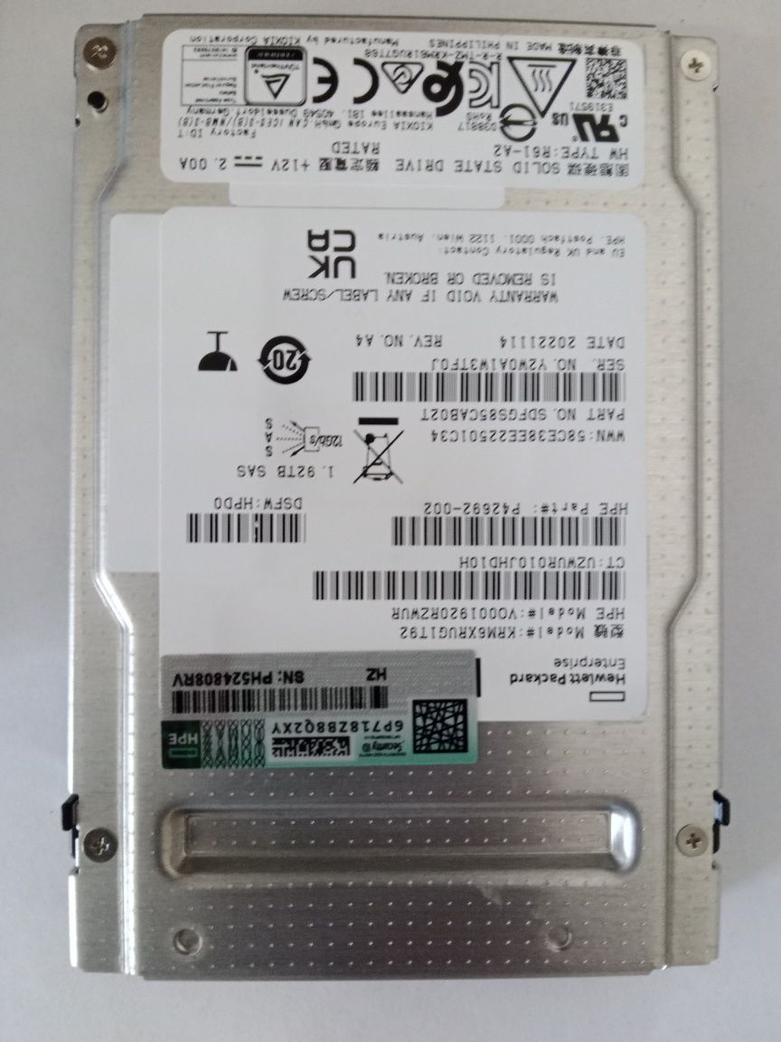 ssd sas hp диск ссд