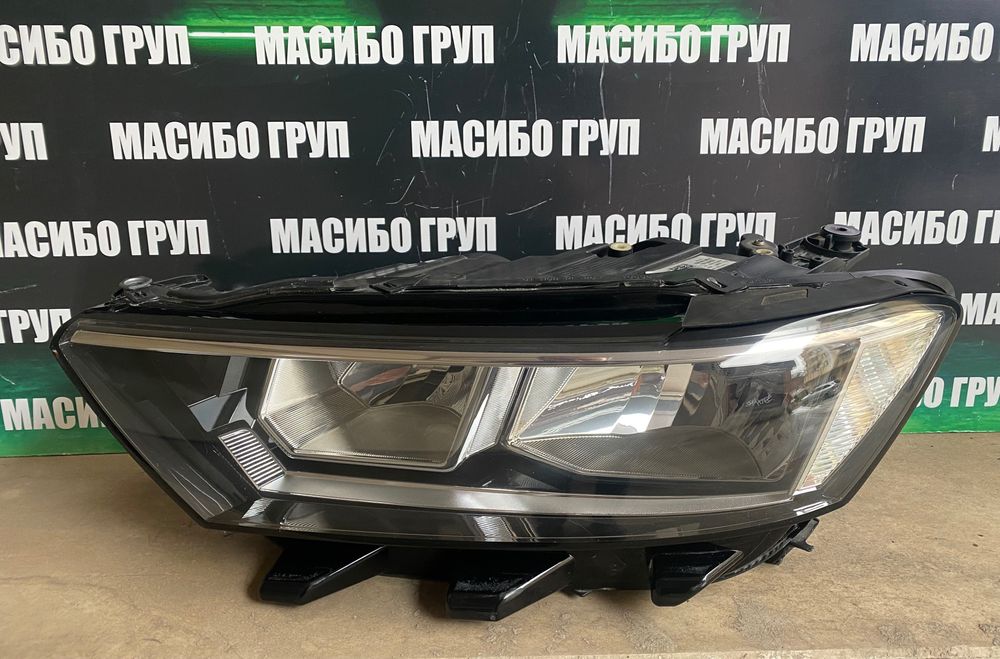 Фар far ляв фарове за Фолксваген Т-Рок Vw T-Roc