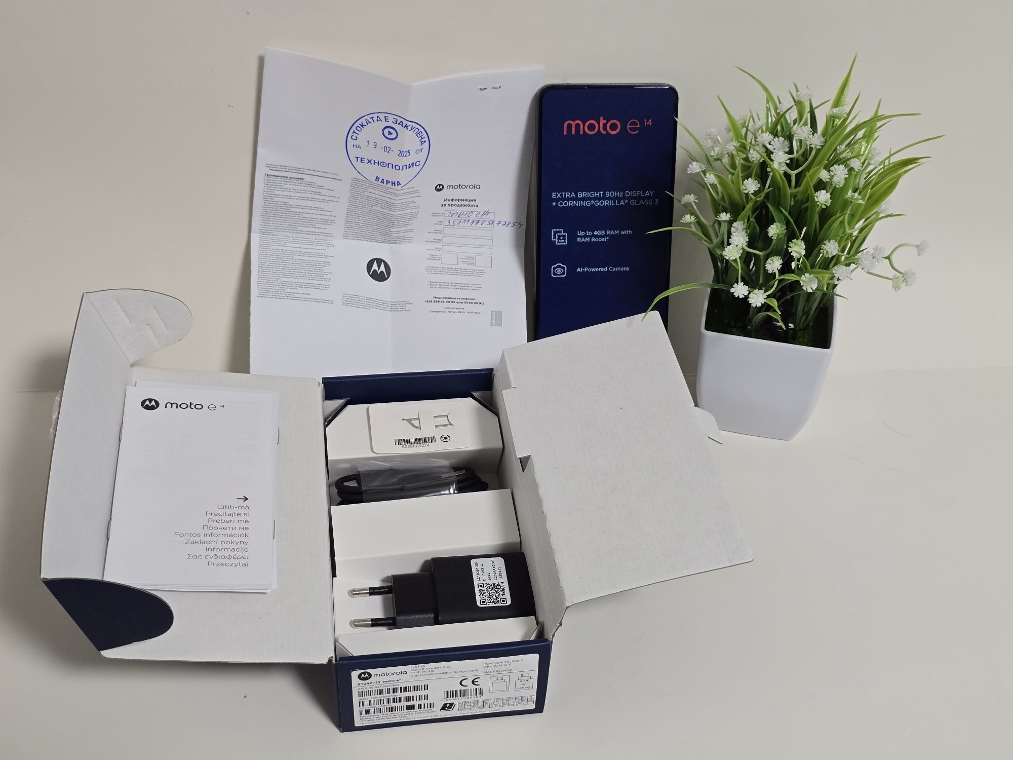 Motorola E14 Като нова