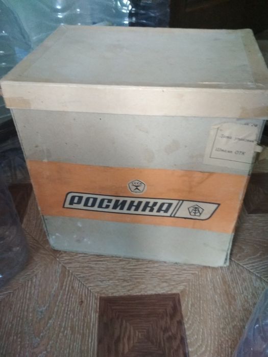 В связи с переездом срочно продам