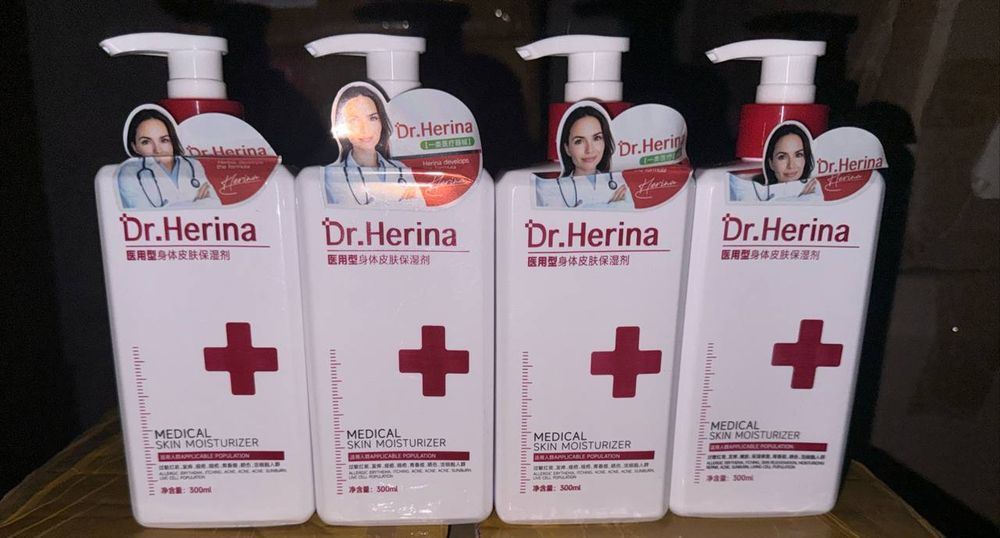 Dr Herina midical skin Moisturezir