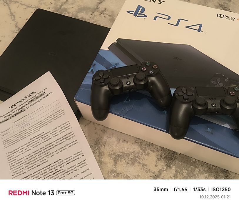 Плестейшен 4 про