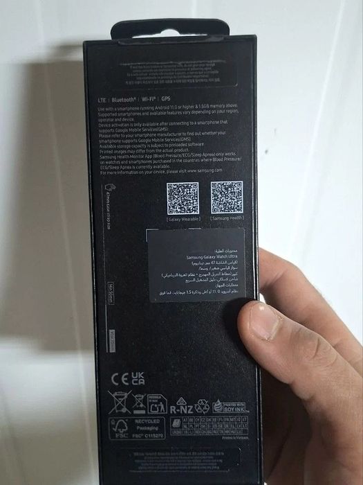 Samsung galaxy watch ultra 47mm