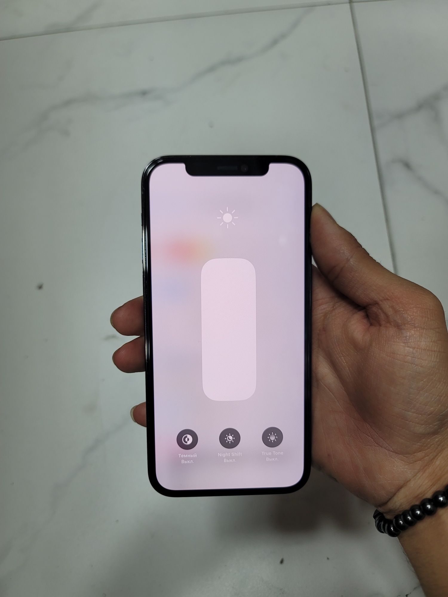 iPhone 12 Pro 128Gb