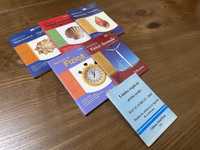 Memoratoare Pentru Bacalaureat, Booklet, Editura StadiForm