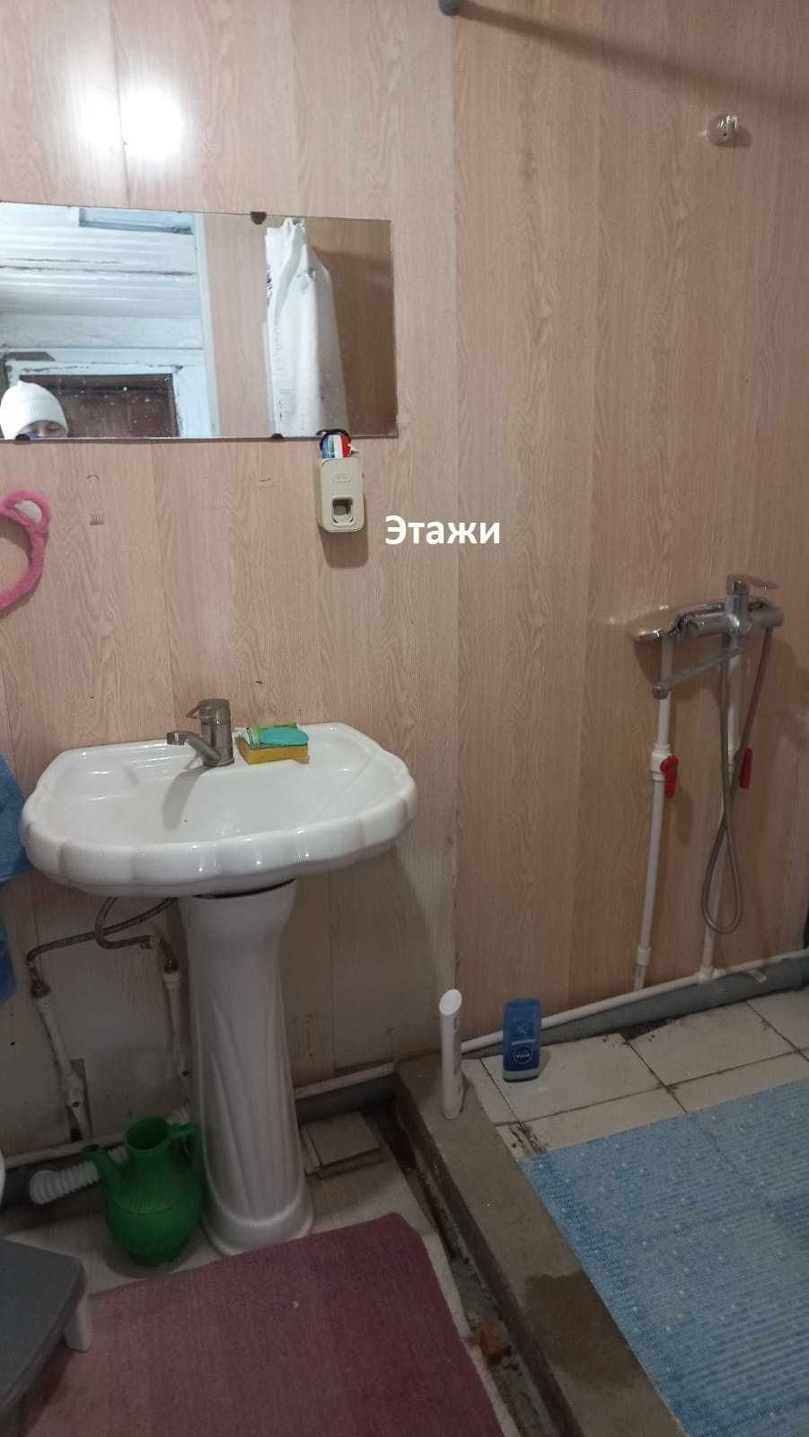 Продается частный дом с участком