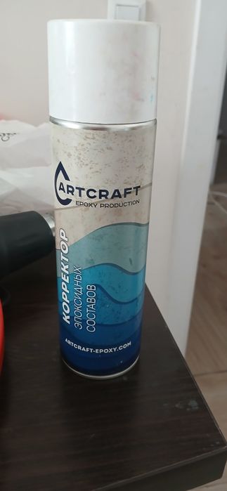 Инструменты для эпоксидного дела