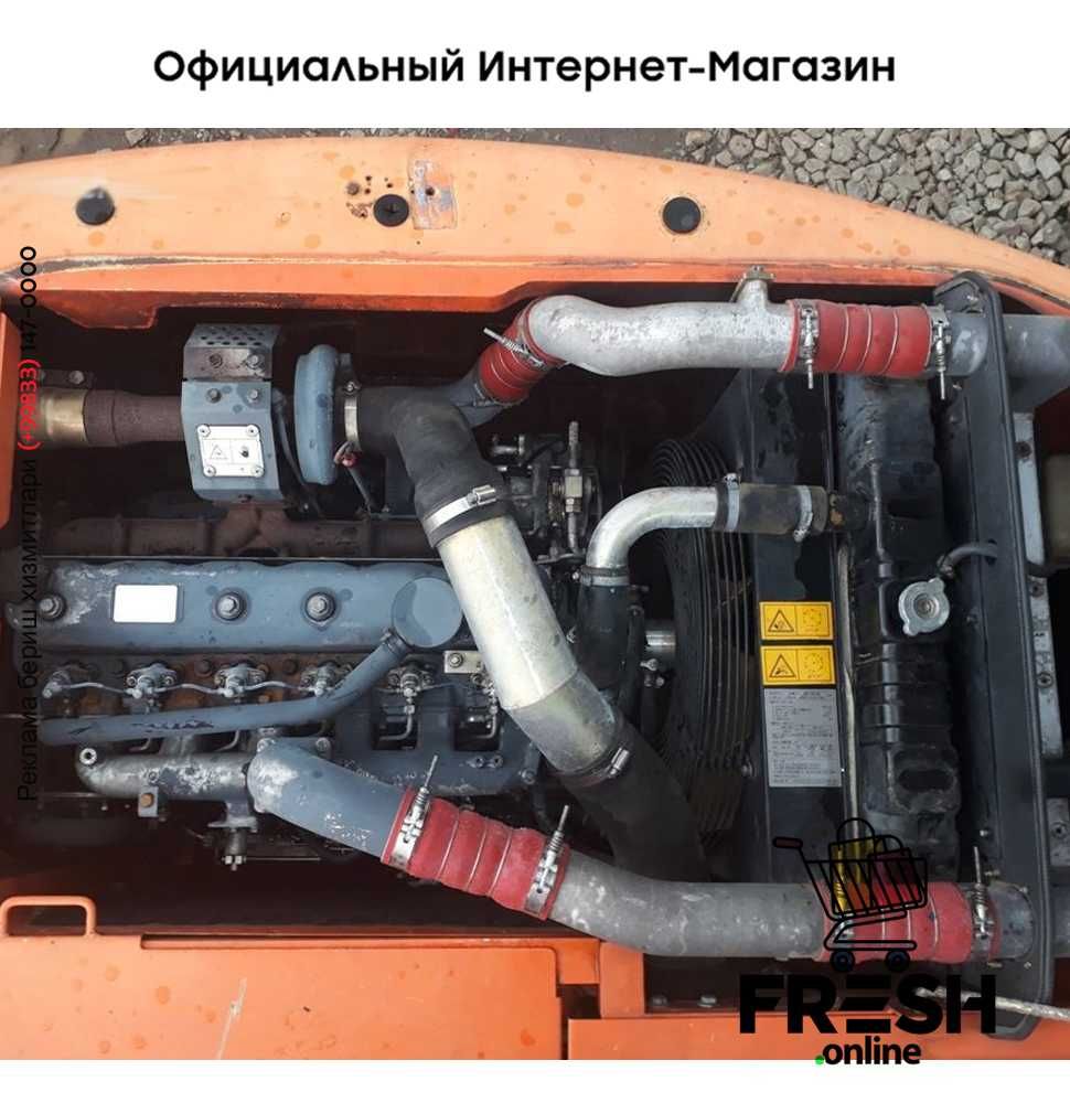 Колесный экскаватор Doosan DX140W