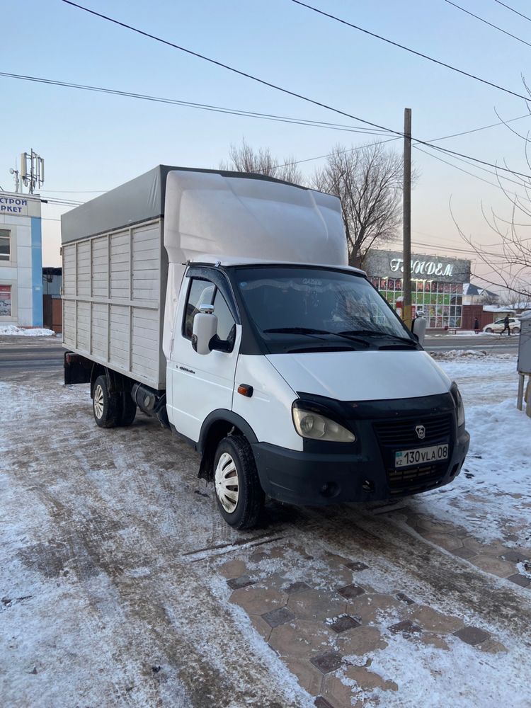 Газель по городу,межгород