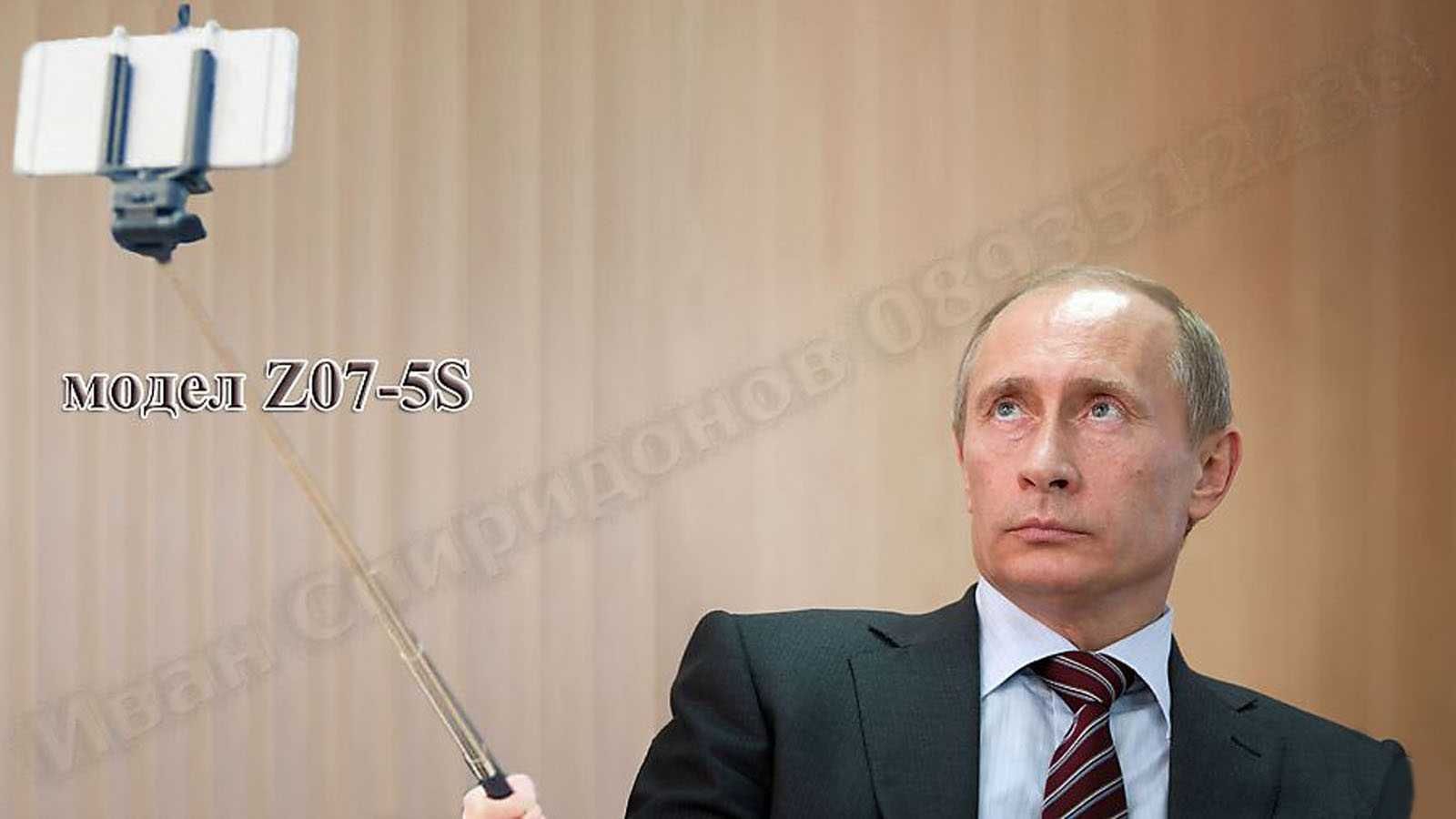 Селфи стик монопод Selfie stick - 2 модела