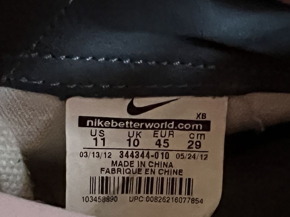 Adidasi Nike blazer gri 45