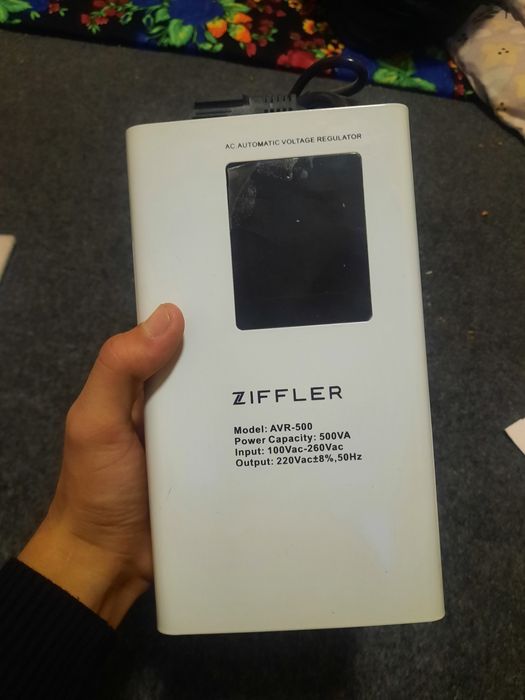 Ziffler tok kupaytrgich