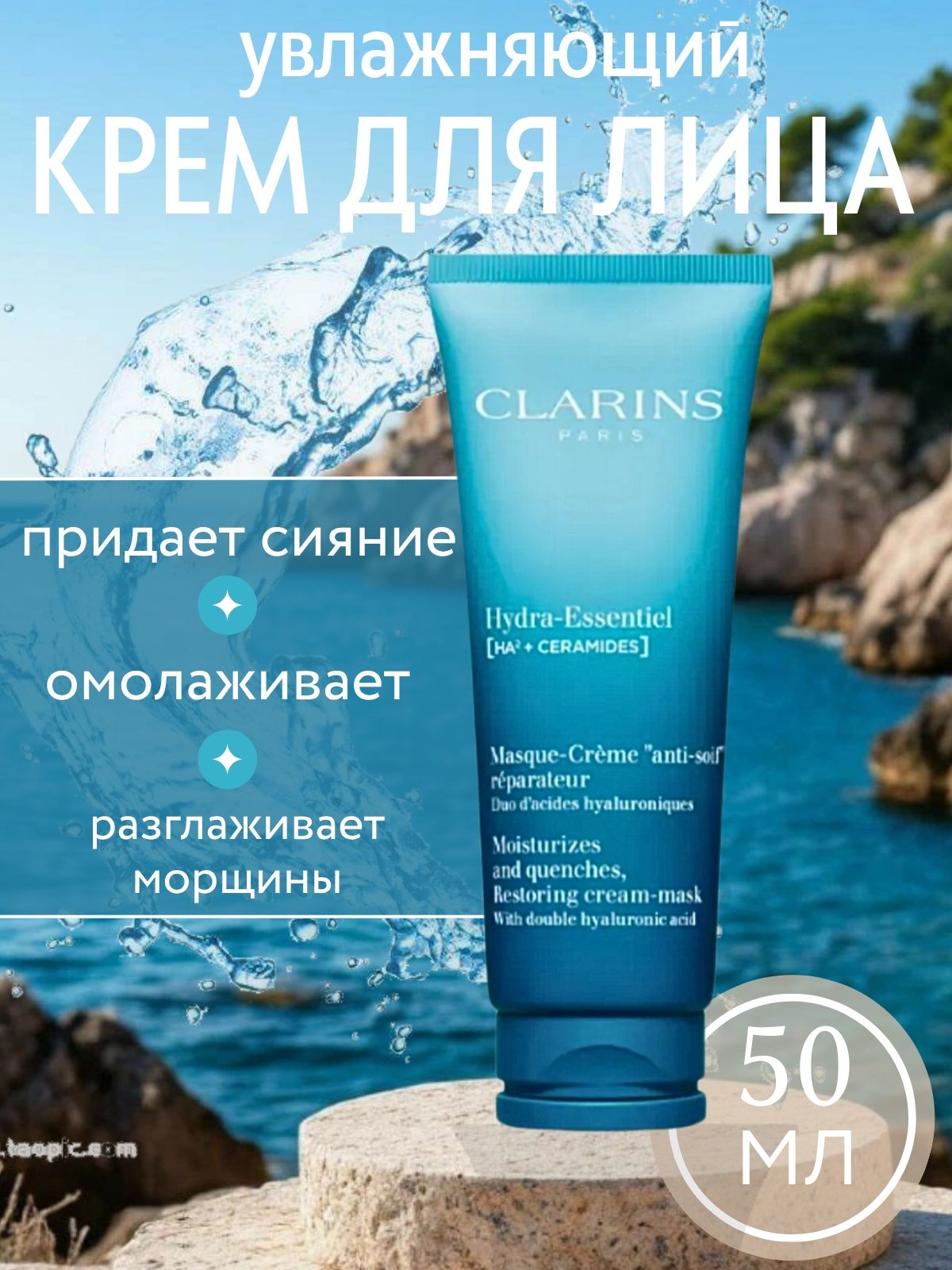 Инфографика и полиграфия
