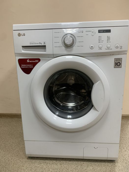 Стиралка 6кл шланги все есть