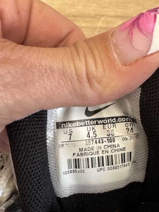 Оригинални маратонки Nike Air Max 95 PRM Black Safari! 38 н