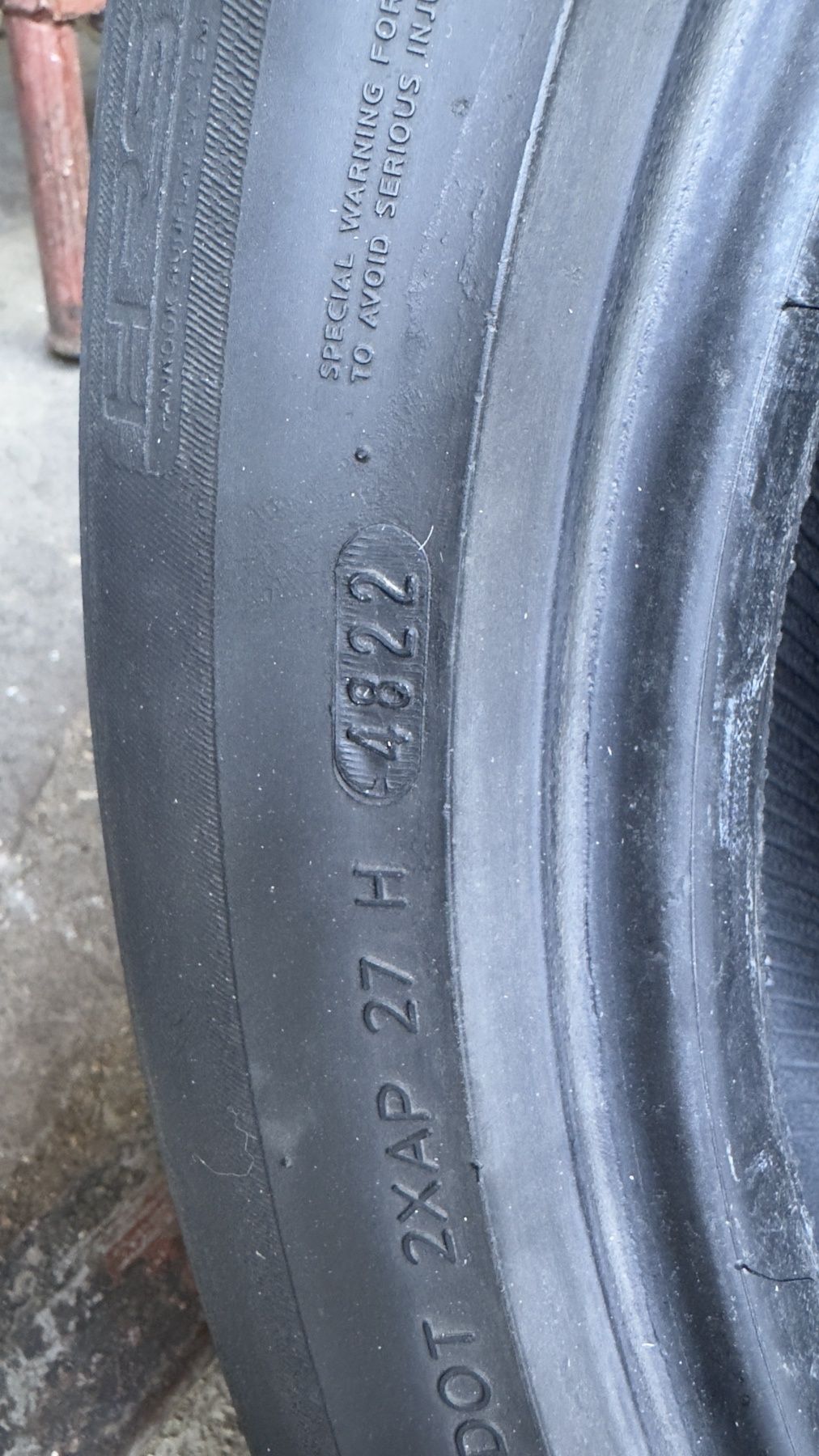 245/45/18 летни гуми 245/50/18 hankook