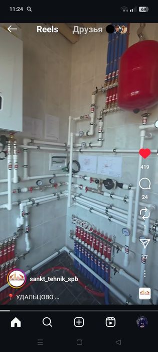 Газоэлектросварщик  установка котлов, батарей, теплые полы