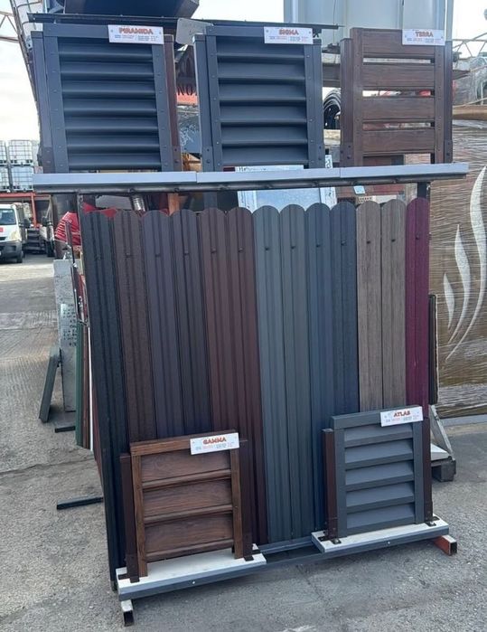 Sipca metalica premium si panouri jaluzea