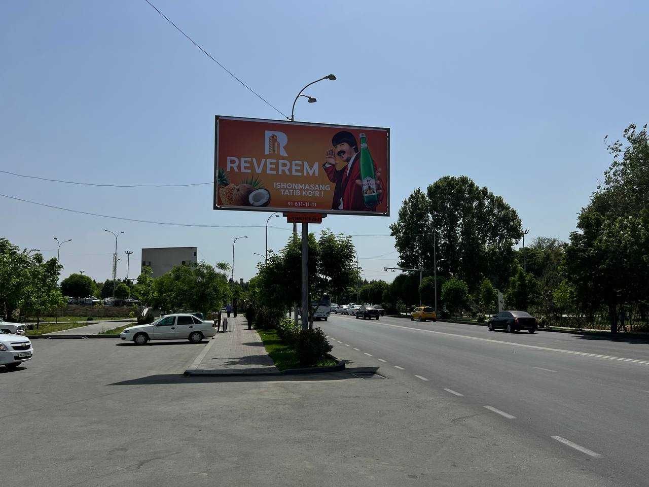 Реклама на билборды bilbordlarda reklama xizmati