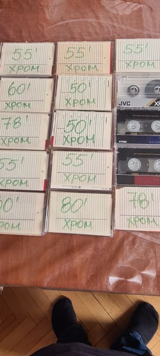 Употребявани Аудио касети