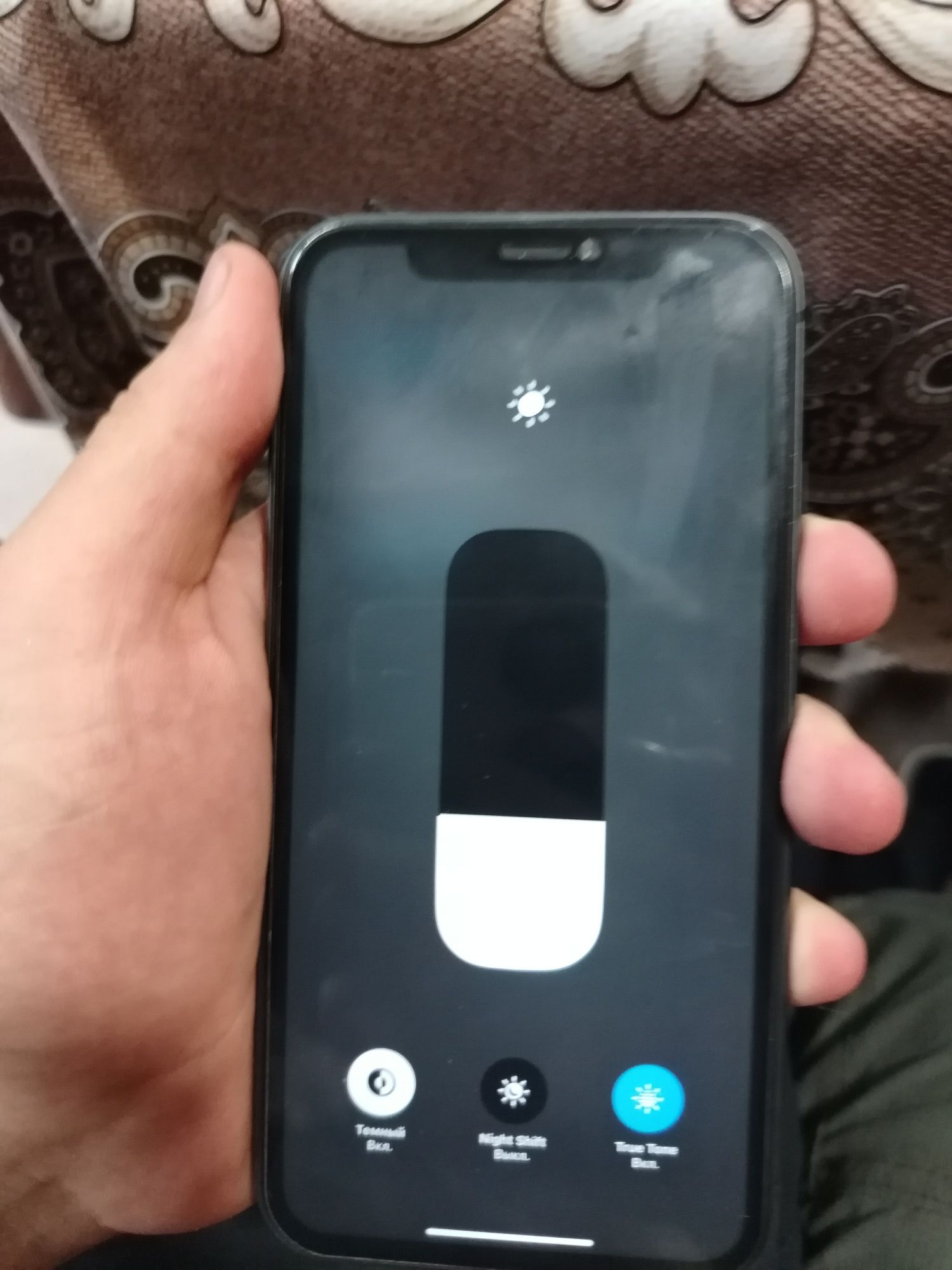 Iphone 11 ideal xolatda