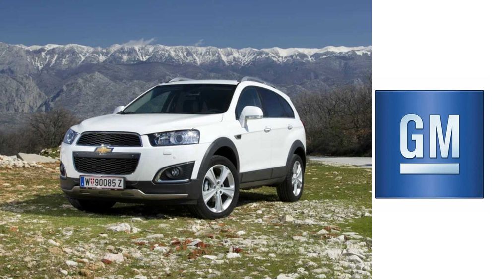 Новые Автозапчасти на Шевролет/Chevrolet Captiva/Каптива Астана