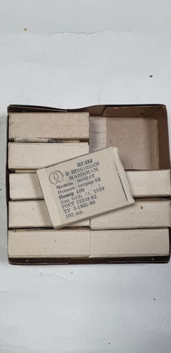 Продаётся иглы для Швейных машин