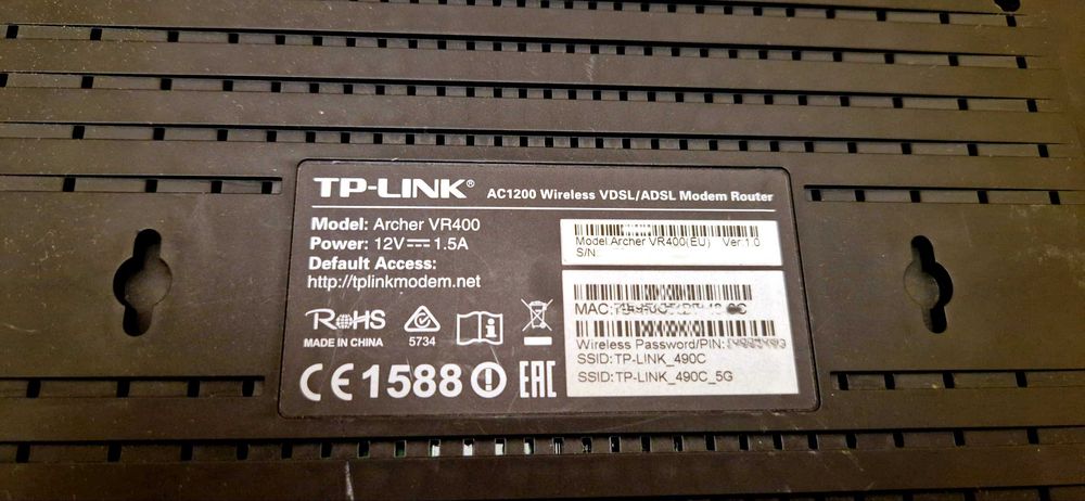 TP-Link Archer VR400 AC1200 двух диапазонный 2.4Ghz/5Ghz Wi-Fi роутер